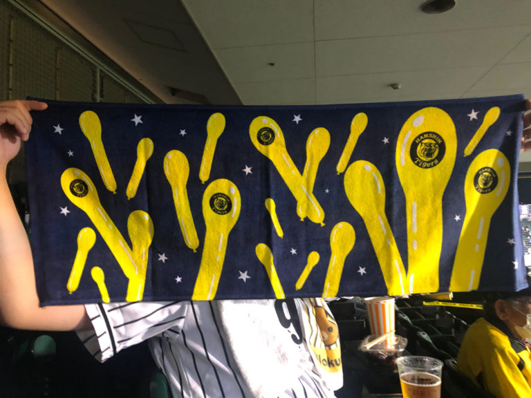 うまくいかないことから学ぶことは大きい[日々の学び]2020.7.19│Marikoさんの日々の記録